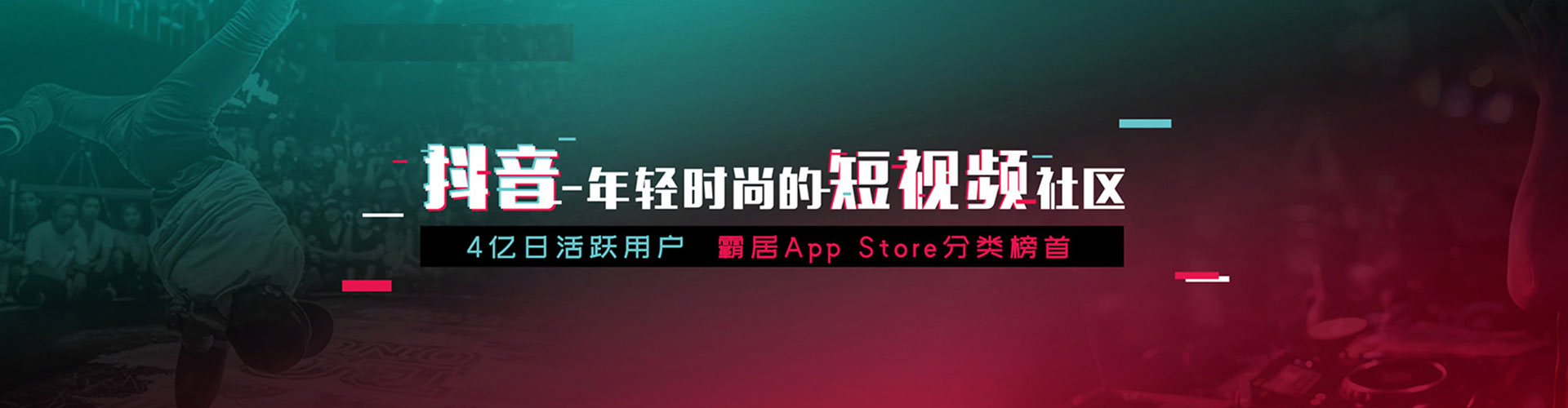 民和网络推广开户
